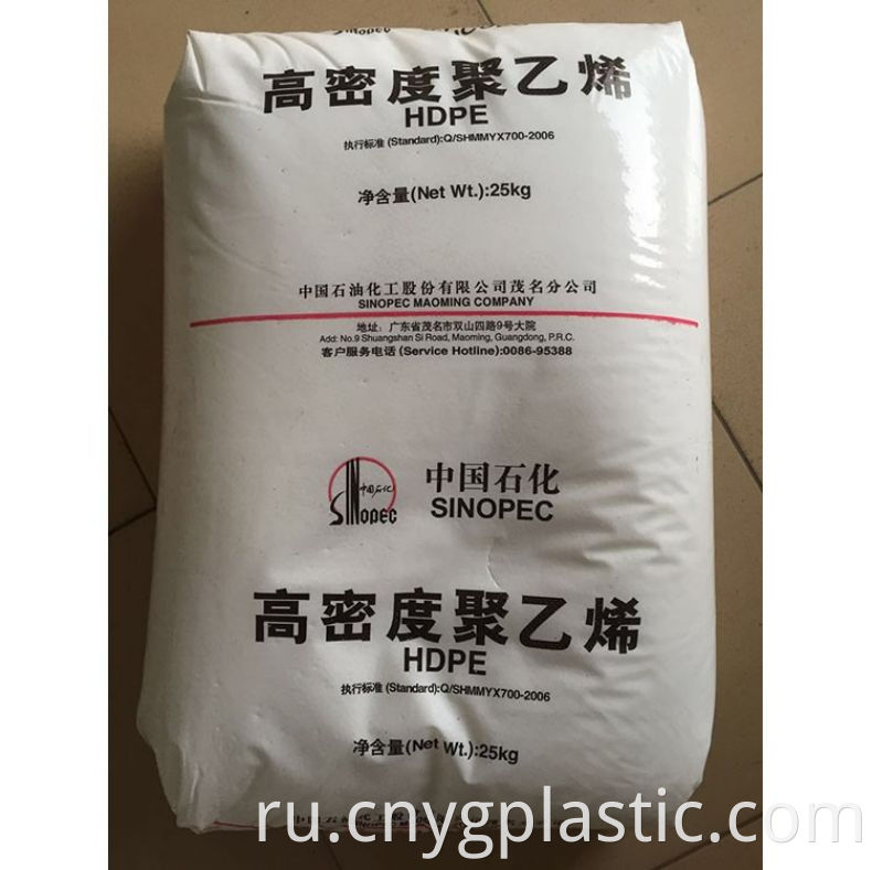 Black HDPE Geomembrane Polyethylene